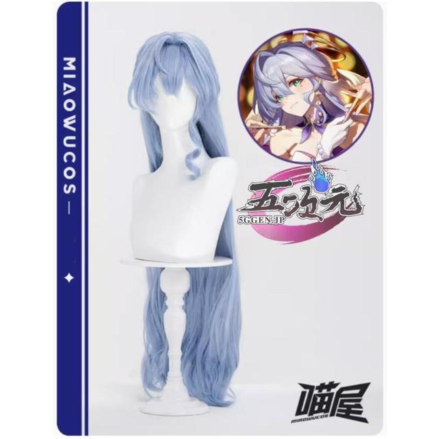 猫屋小舗　崩壊スターレイル　コスプレ　スタレ　ロビン　ウィッグの通販は 6,247円