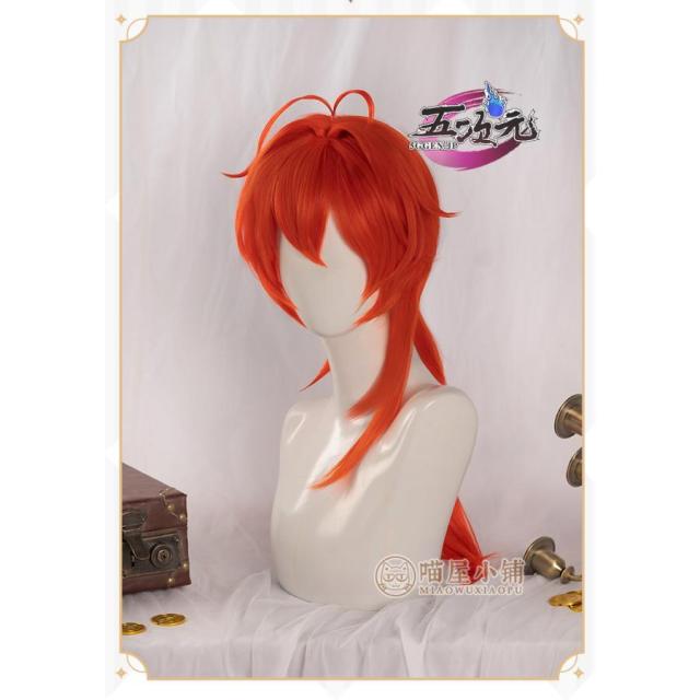 猫屋小舗　原神　コスプレ　ディルック 　ウィッグ　の通販は 6,380円