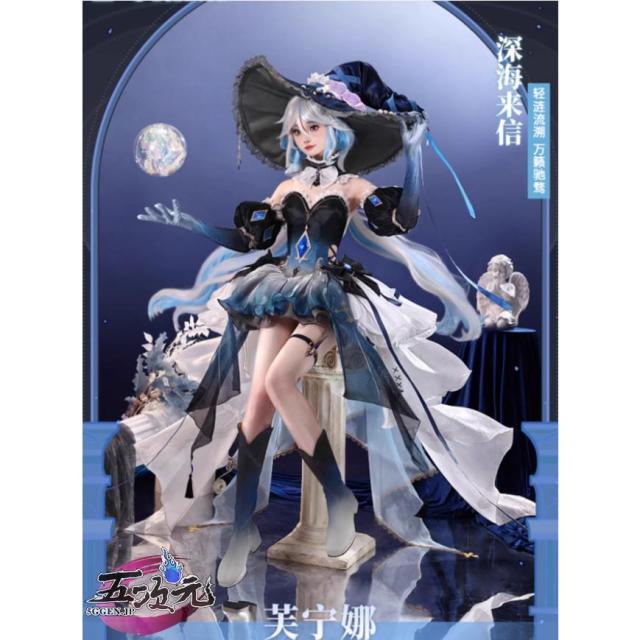三分妄想　原神　コスプレ　フリーナ　深海魔女　同人衣装　※ウィッグ　追加可の通販は