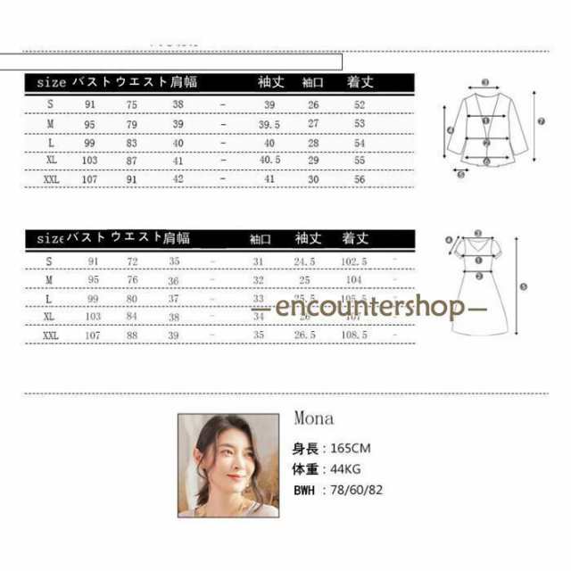 入学式 スーツ レディース セレモニースーツ 4点セット ママスーツ 卒業式 スーツ 母 卒園式 入園式 服装 結婚式 フォーマル キャミソー