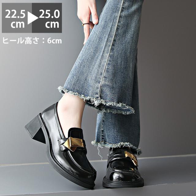 エナメル ローファー 靴 レディース スクエアトゥ 6cmヒール チャンキーヒール 太ヒール 抗菌 消臭 軽量 らくちん モード コーデ 春 夏 秋 冬 おしゃれ 滑り止め 柔らかい 立ち仕事 お仕事 通学 学生 卒業式 黒 ベージュ 忘年会 就活 就職 口コミの通販は 5,027円