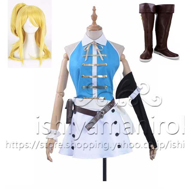 フェアリーテイル FAIRY TAIL ルーシィ・ハートフィリア コスプレ衣装 cosplay コスチューム イベント アニメ ハロウィン仮装 変装の通販は