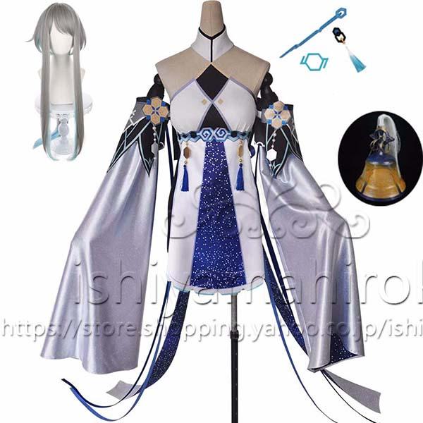 原神 げんしん genshin 風 Haagentus コスプレ衣装 コスチューム ハロウィン変装 クリスマス仮装の通販は