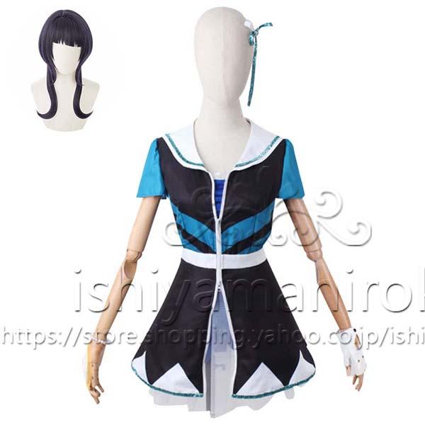 LoveLive ラブライブ！虹ヶ咲学園スクールアイドル同好会 朝香 果林 あさか かりん コスプレ 衣装 ハロウィン クリスマス 文化祭の通販は 6,470円