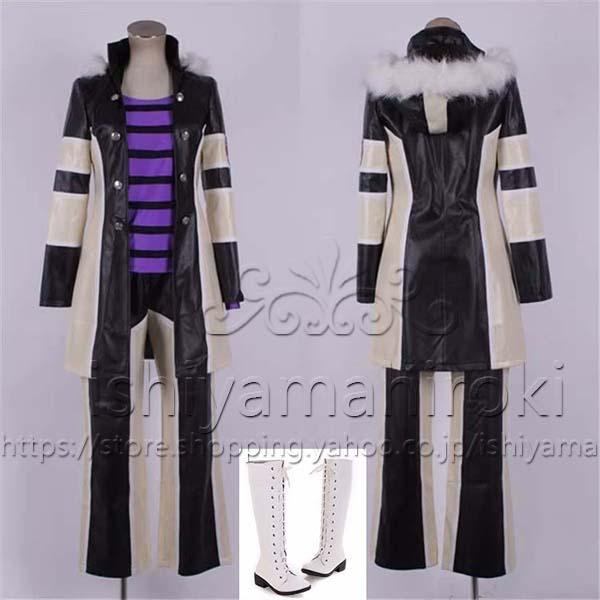 家庭教師 ヒットマン REBORN! ベルフェゴール コスプレ衣装 コスチューム cosplay イベント 演出服 アニメ変装 仮装 ハロウィンの通販は 12,850円