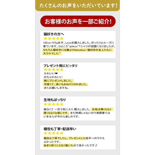 柴犬 THE DOG FACEトレーナー 犬tシャツ 犬グッズ イヌ柄 犬柄 服  シャツ  犬好き かわいい おもしろ  いぬ 犬 メンズ レディース ペアルックの通販は