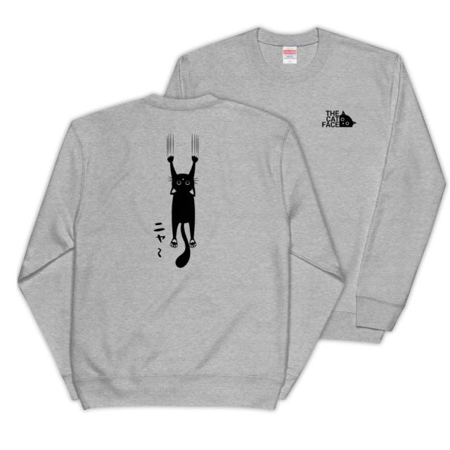 The Cat Face & 引っ掻く猫  猫 トレーナー 猫tシャツ 猫グッズ  猫柄 服 ねこ柄 シャツ  猫好き かわいい おもしろ  ねこ 猫 メンズ レディース ペアルックの通販は