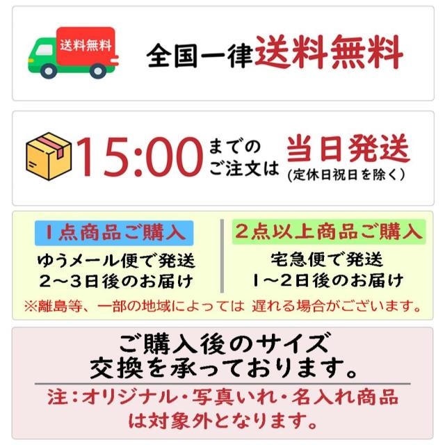 The Cat Face & 引っ掻く猫  猫 トレーナー 猫tシャツ 猫グッズ  猫柄 服 ねこ柄 シャツ  猫好き かわいい おもしろ  ねこ 猫 メンズ レディース ペアルックの通販は