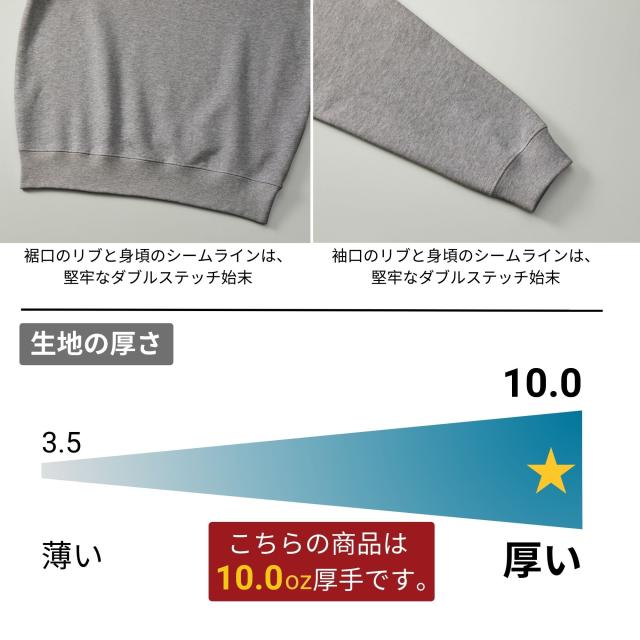 The Cat Face & 引っ掻く猫  猫 トレーナー 猫tシャツ 猫グッズ  猫柄 服 ねこ柄 シャツ  猫好き かわいい おもしろ  ねこ 猫 メンズ レディース ペアルックの通販は