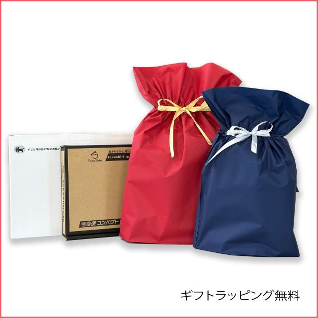 パーカー メンズ レディース スウェット トップス 長袖 裏パイル 大きいサイズ ゆったり かわいい おもしろ ねこ 猫 ペアルック 陰陽サークルの通販は