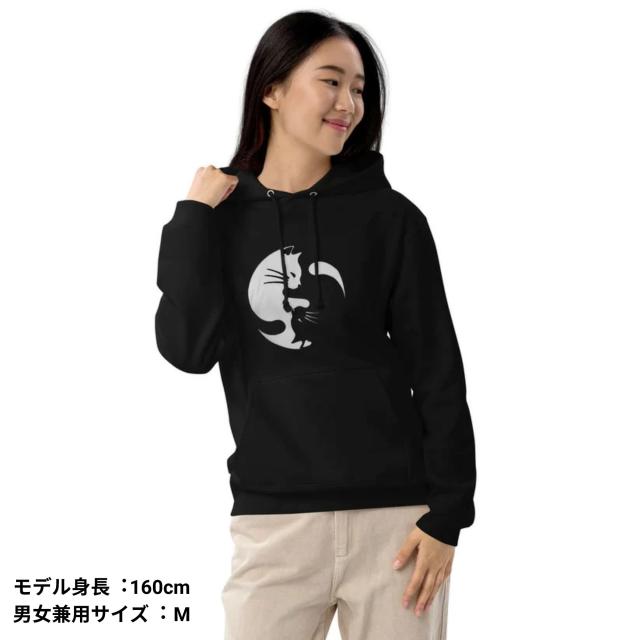 パーカー メンズ レディース スウェット トップス 長袖 裏パイル 大きいサイズ ゆったり かわいい おもしろ ねこ 猫 ペアルック 陰陽サークルの通販は