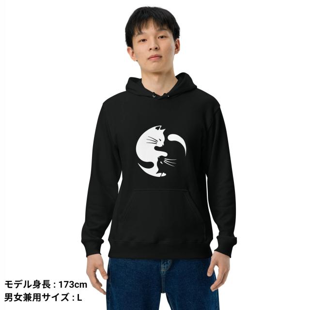 パーカー メンズ レディース スウェット トップス 長袖 裏パイル 大きいサイズ ゆったり かわいい おもしろ ねこ 猫 ペアルック 陰陽サークルの通販は