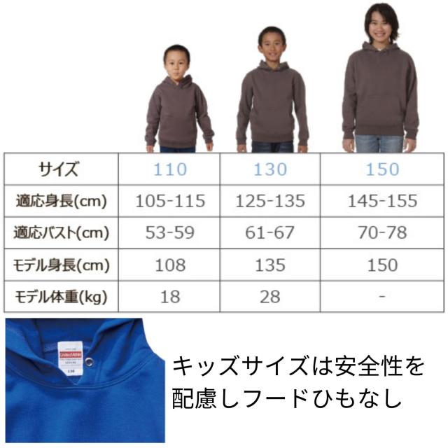 パーカー メンズ レディース スウェット トップス 長袖 裏パイル 大きいサイズ ゆったり かわいい おもしろ ねこ 猫 ペアルック 陰陽サークルの通販は