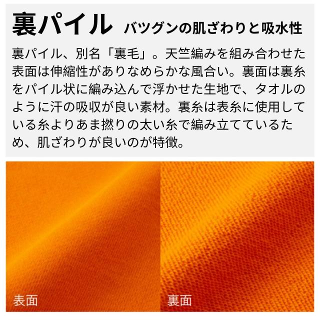 パーカー メンズ レディース スウェット トップス 長袖 裏パイル 大きいサイズ ゆったり かわいい おもしろ ねこ 猫 ペアルック 陰陽サークルの通販は
