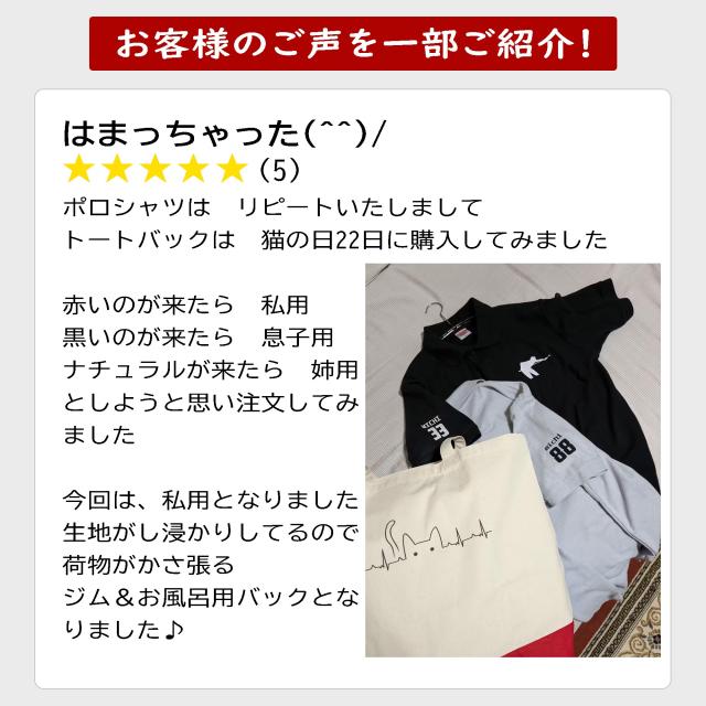 パーカー メンズ レディース スウェット トップス 長袖 裏パイル 大きいサイズ ゆったり かわいい おもしろ ねこ 猫 ペアルック 陰陽サークルの通販は