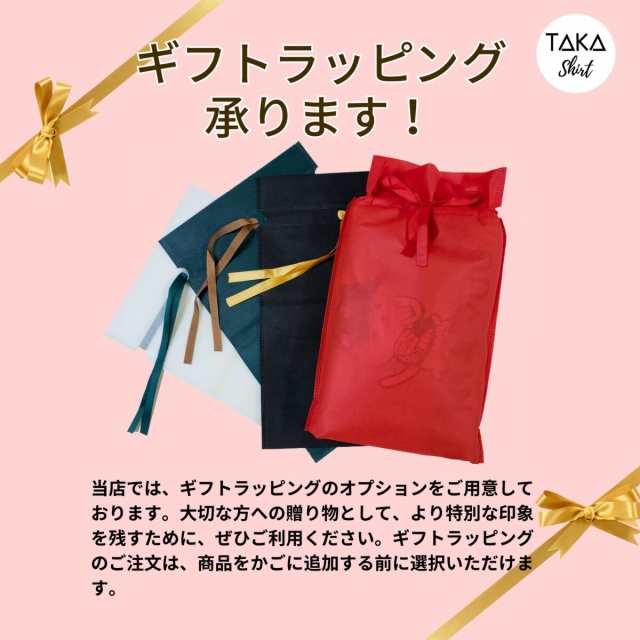Better with Cats 猫 トレーナー 猫tシャツ 猫グッズ  猫柄 服 ねこ柄 シャツ  猫好き かわいい おもしろ  ねこ 猫 メンズ レディース ペアルックの通販は