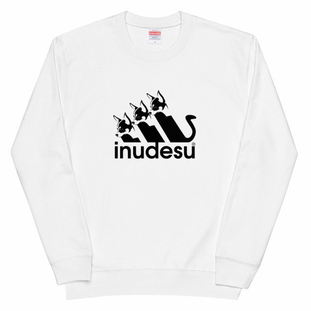 チワワINUDESUトレーナー 犬tシャツ 犬グッズ イヌ柄 犬柄 服  シャツ  犬好き かわいい おもしろ  いぬ 犬 メンズ レディース ペアルックの通販は