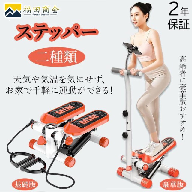 ピュアルネッサンス 生育光線 遠赤外線 非売品 ピュアルネッサンス 生育光線 遠赤外線 非売品