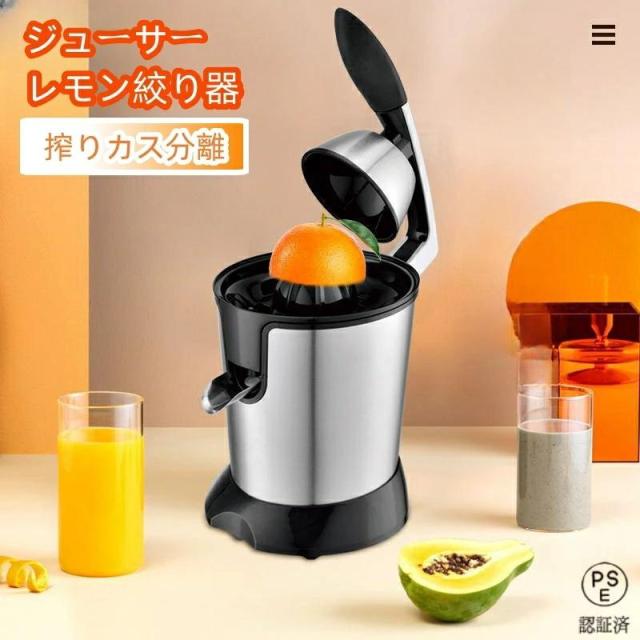 海外向け炊飯器 タイガー JAX-S18A WZ 240V 日本製 海外向け炊飯器220V仕様 タイガー魔法瓶 マイコン