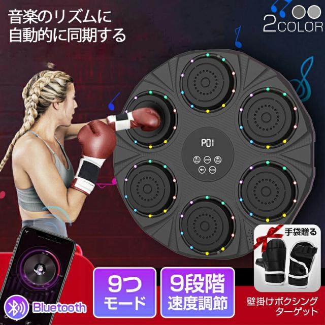 最大10%ポイント還元」＼2025 実用的な父の日プレゼント／ パンチング