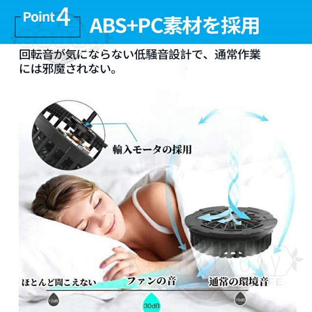 「最大20%ポイント還元」【1年保証】空調ベスト ウェア ジャケット フルセット 空調作業服 12v バッテリー 空調ウェアファン付き レディース メンズ ファン付きベスト -12℃冷却効果 空調作業服 空調作業着 空調扇風服 エアークラフト UVカット 薄型 熱中症対策 PSE 2025