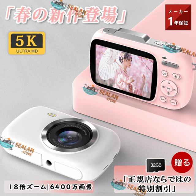 ☆初心者お勧め☆Nikon D60☆小さい軽るい簡単綺麗☆届いてすぐ使える☆