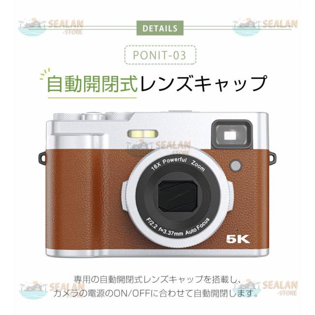 2025最新作」「最大20%ポイント還元」「即納」ビデオカメラ デジタル