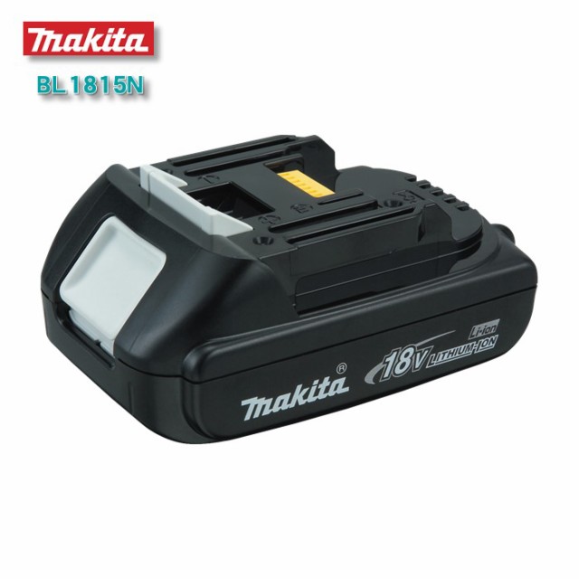 マキタ BL1815N バッテリー 18V USマキタ 純正 1.5Ah 軽量 リチウムイオン