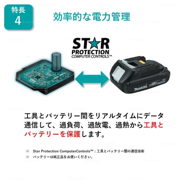 マキタ BL1815N バッテリー 18V USマキタ 純正 1.5Ah 軽量 リチウムイオン