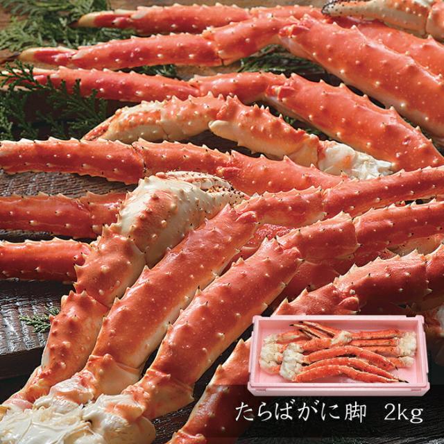 お取り寄せ商品】【アメリカコストコ品】ナマステ グルテンフリー USDA