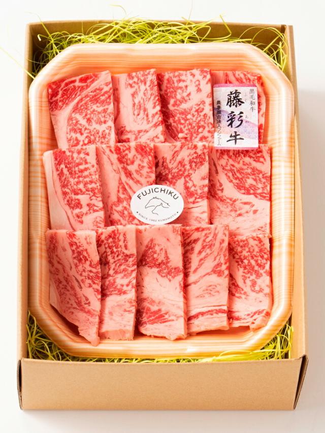 熊本「フジチク」藤彩牛ロース焼肉用［貨物輸送無料］[内祝い・生み出すこと内祝い・一緒になる内祝い・心地良さ御祝い しっぺい返し 差し上げ物にも！][美食倶楽部]