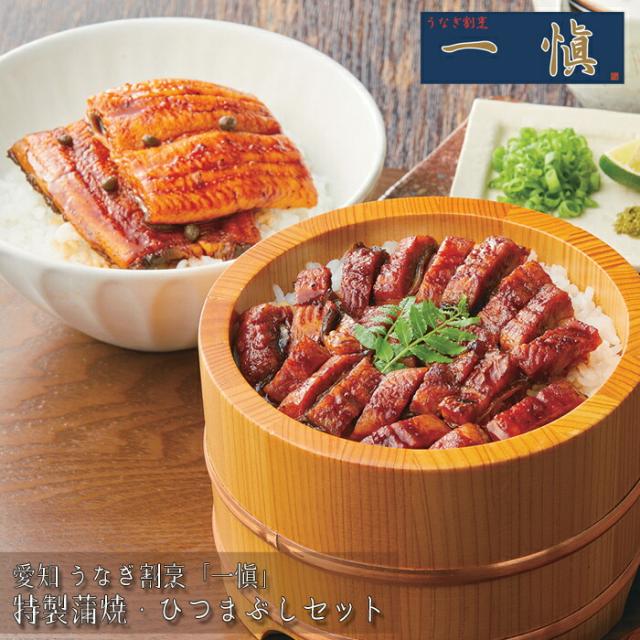 ✥値下げ 明珍火箸 火箸風鈴 第51代明珍宗之 日本