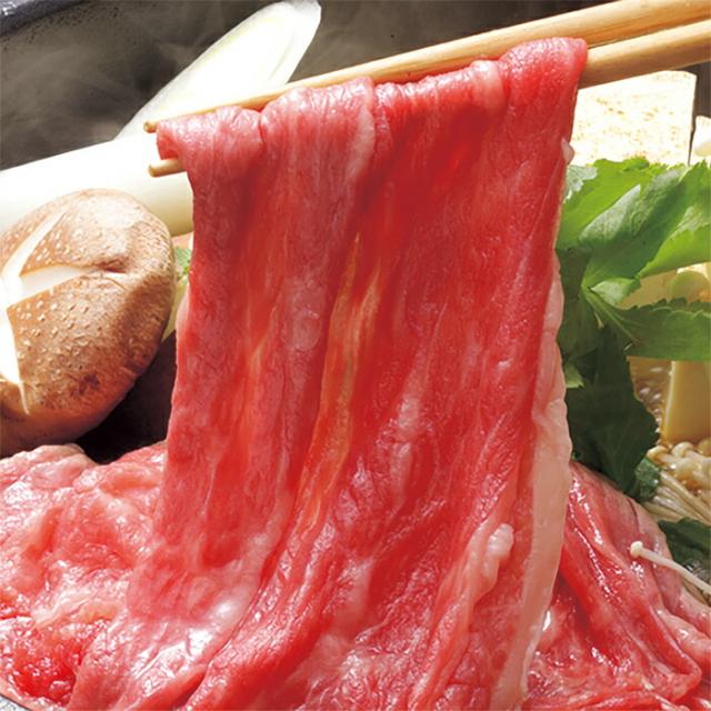 兵庫 三田和牛 肩薔薇剥き身（600g）［貨物輸送無料］[内祝い・生み出すこと内祝い・一緒になる内祝い・心地良さ御祝い しっぺい返し 差し上げ物にも！][美食倶楽部]