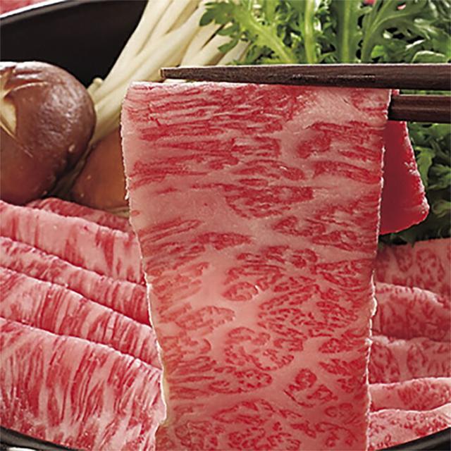鹿児島黒牛 肩ロースしゃぶしゃぶ用（400g）［送料無料］[内祝い・出産内祝い・結婚内祝い・快気祝い お返し ギフトにも！][美食サークル]_1
