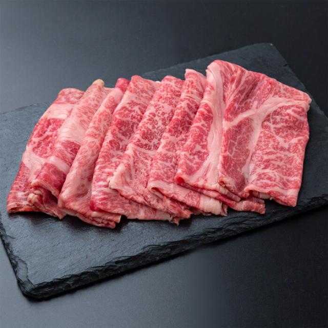 鹿児島黒牛 肩ロースしゃぶしゃぶ用（400g）［送料無料］[内祝い・出産内祝い・結婚内祝い・快気祝い お返し ギフトにも！][美食サークル]_2