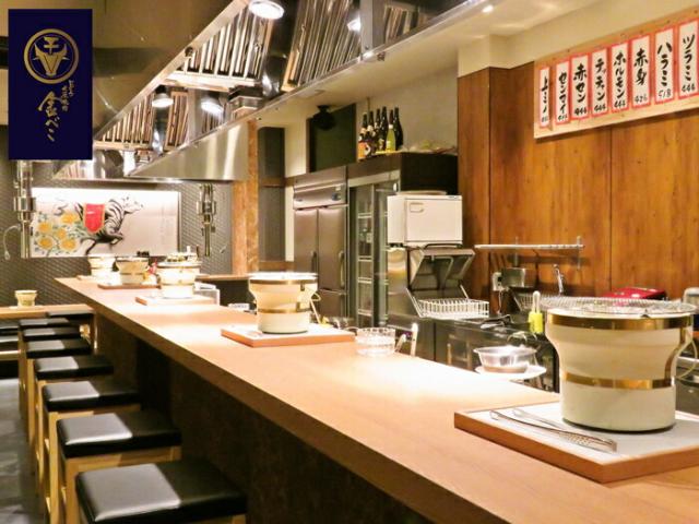 兵庫「じごろ七厘焼肉 金べこ」三田和牛 焼きしゃぶ用（肩ロース400g）［貨物輸送無料］[内祝い・生み出すこと内祝い・一緒になる内祝い・心地良さ御祝い しっぺい返し 差し上げ物にも！][美食倶楽部]