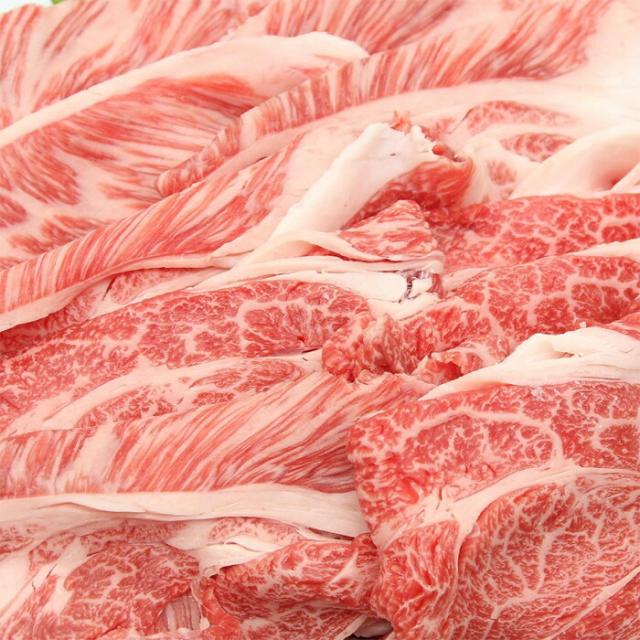 兵庫「じごろ七厘焼肉 金べこ」三田和牛 焼きしゃぶ用（肩ロース400g）［貨物輸送無料］[内祝い・生み出すこと内祝い・一緒になる内祝い・心地良さ御祝い しっぺい返し 差し上げ物にも！][美食倶楽部]