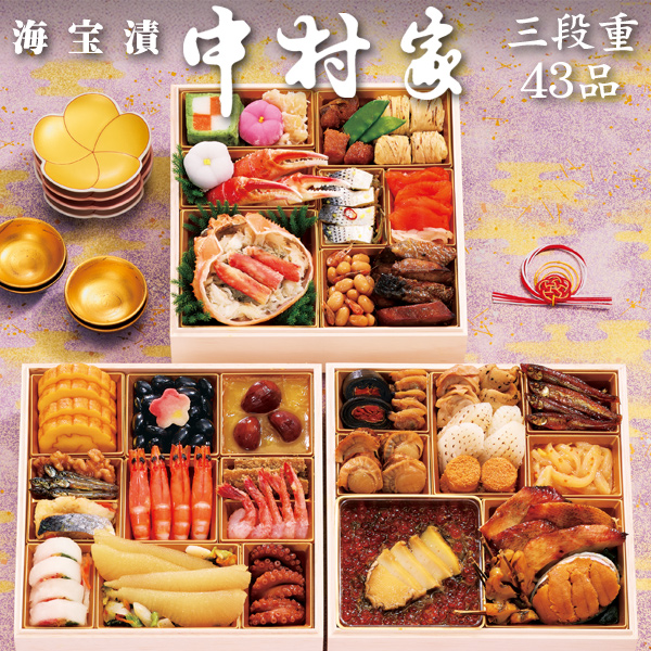 サポーリ・ディ・ノルチャ オルツォ・ペルラート 大麦 500g 20袋セット