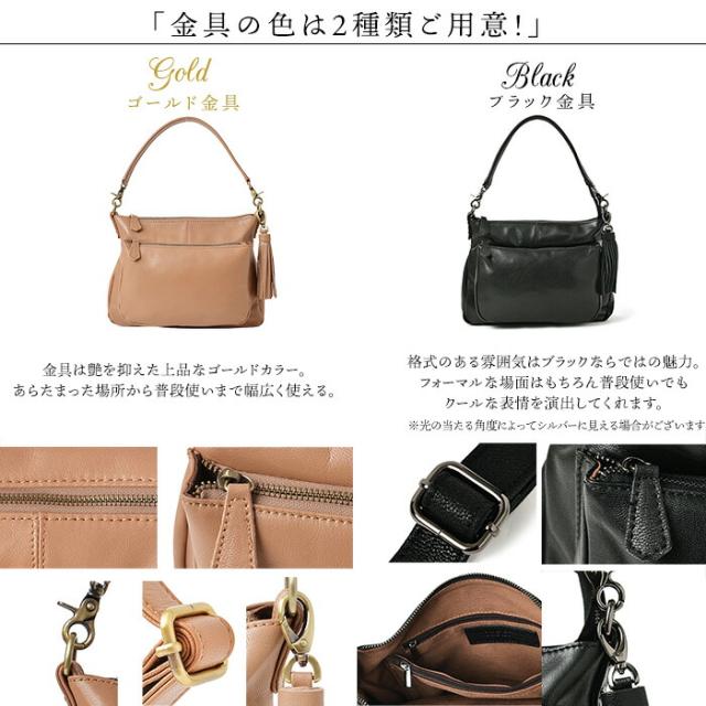 【上質 本革】【店長愛用】 山羊革 で軽い！本革 ショルダーバッグ 【アリエル・プラス・ゴート】レディース バッグ 斜めがけ 旅行 通勤 ハンドバッグ フォーマル セレモニー 入学式 柔らかい 誕生日 プレゼント ギフト 2way 妻 レザー 軽量 革 30代 40代 50代 60代 大人_3