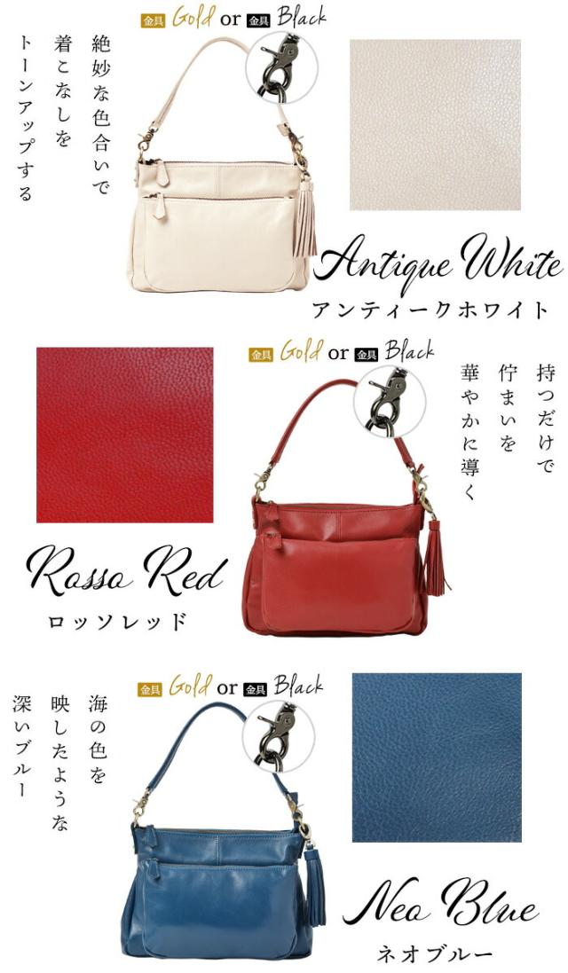 【上質 本革】【店長愛用】 山羊革 で軽い！本革 ショルダーバッグ 【アリエル・プラス・ゴート】レディース バッグ 斜めがけ 旅行 通勤 ハンドバッグ フォーマル セレモニー 入学式 柔らかい 誕生日 プレゼント ギフト 2way 妻 レザー 軽量 革 30代 40代 50代 60代 大人_11