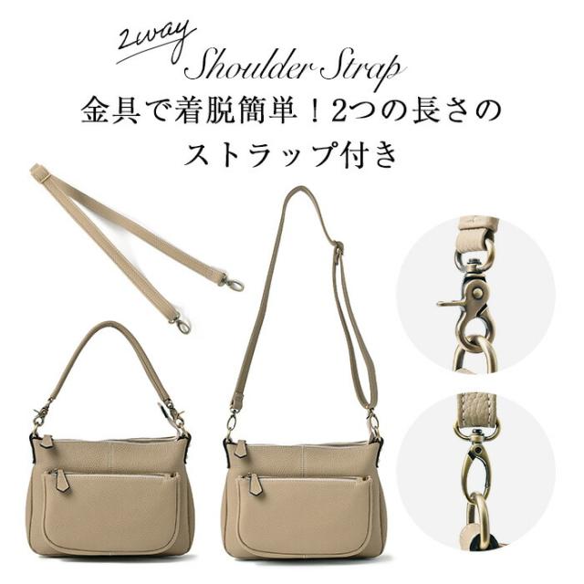 上質 本革】 本革 バッグ レディース 【アリエル・リシェ】 高級 