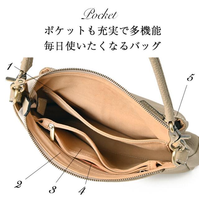 本革 バッグ レディース 【アリエル・リシェ】レザー 革 2way レザー 