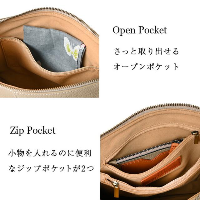 上質 本革】 本革 バッグ レディース 【アリエル・リシェ】 高級 