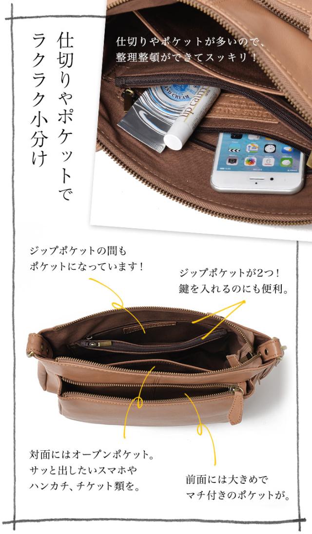 【上質 本革】【店長愛用】 山羊革 で軽い！本革 ショルダーバッグ 【アリエル・プラス・ゴート】レディース バッグ 斜めがけ 旅行 通勤 ハンドバッグ フォーマル セレモニー 入学式 柔らかい 誕生日 プレゼント ギフト 2way 妻 レザー 軽量 革 30代 40代 50代 60代 大人_15