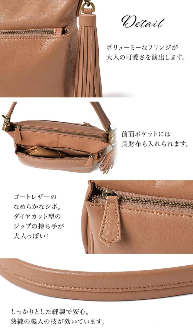 【上質 本革】【店長愛用】 山羊革 で軽い！本革 ショルダーバッグ 【アリエル・プラス・ゴート】レディース バッグ 斜めがけ 旅行 通勤 ハンドバッグ フォーマル セレモニー 入学式 柔らかい 誕生日 プレゼント ギフト 2way 妻 レザー 軽量 革 30代 40代 50代 60代 大人_14