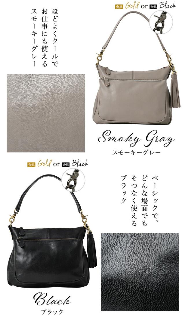 【上質 本革】【店長愛用】 山羊革 で軽い！本革 ショルダーバッグ 【アリエル・プラス・ゴート】レディース バッグ 斜めがけ 旅行 通勤 ハンドバッグ フォーマル セレモニー 入学式 柔らかい 誕生日 プレゼント ギフト 2way 妻 レザー 軽量 革 30代 40代 50代 60代 大人_9