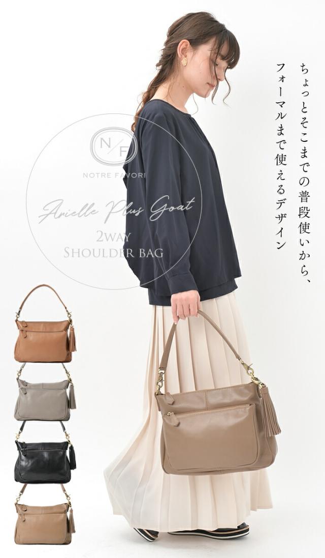 【上質 本革】【店長愛用】 山羊革 で軽い！本革 ショルダーバッグ 【アリエル・プラス・ゴート】レディース バッグ 斜めがけ 旅行 通勤 ハンドバッグ フォーマル セレモニー 入学式 柔らかい 誕生日 プレゼント ギフト 2way 妻 レザー 軽量 革 30代 40代 50代 60代 大人_6