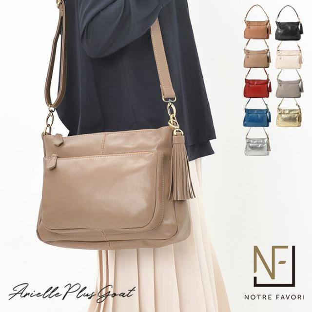 ルイヴィトン L マヒナ ショルダーバッグ モノグラムマヒナ M93121