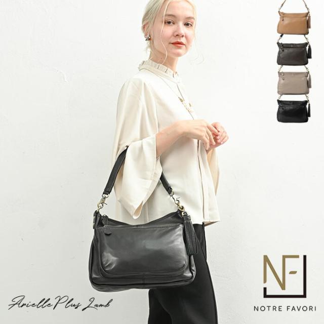 【上質 本革】 上品な ラム革 ショルダーバッグ 【アリエル・プラス・ラム 】 羊 本革 レディース バッグ 斜めがけ 旅行 柔らかい 革 ハンドバッグ 旅行バッグ 2way レザーバッグ  小さめ 軽量 コンパクト 女性 40代 50代 60代 ファッション 誕生日 プレゼント ギフトの通販は 29,172円