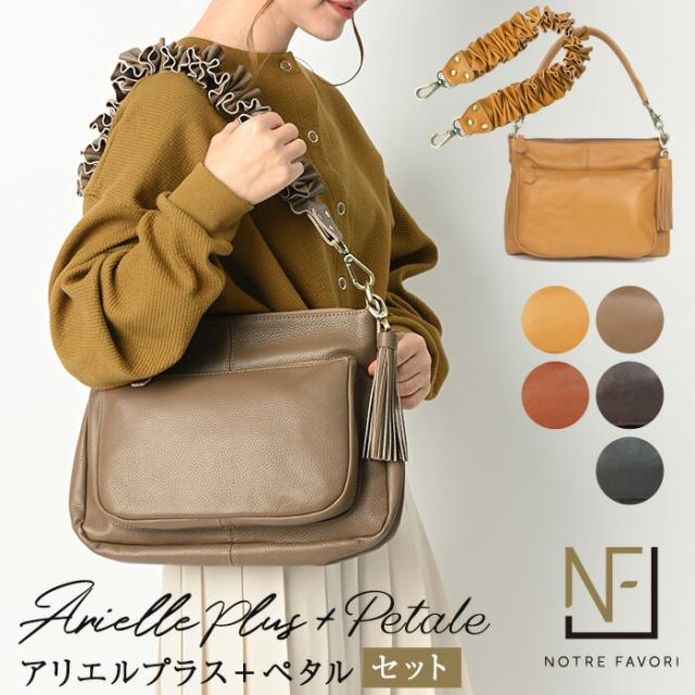 FENDI フェンディ ぺカン PVC キャリーバッグ ユニセックス 【中古】